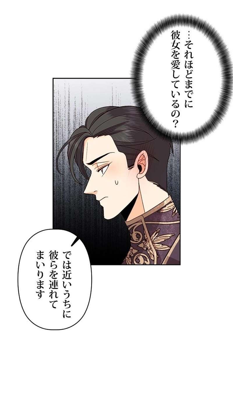 P89
