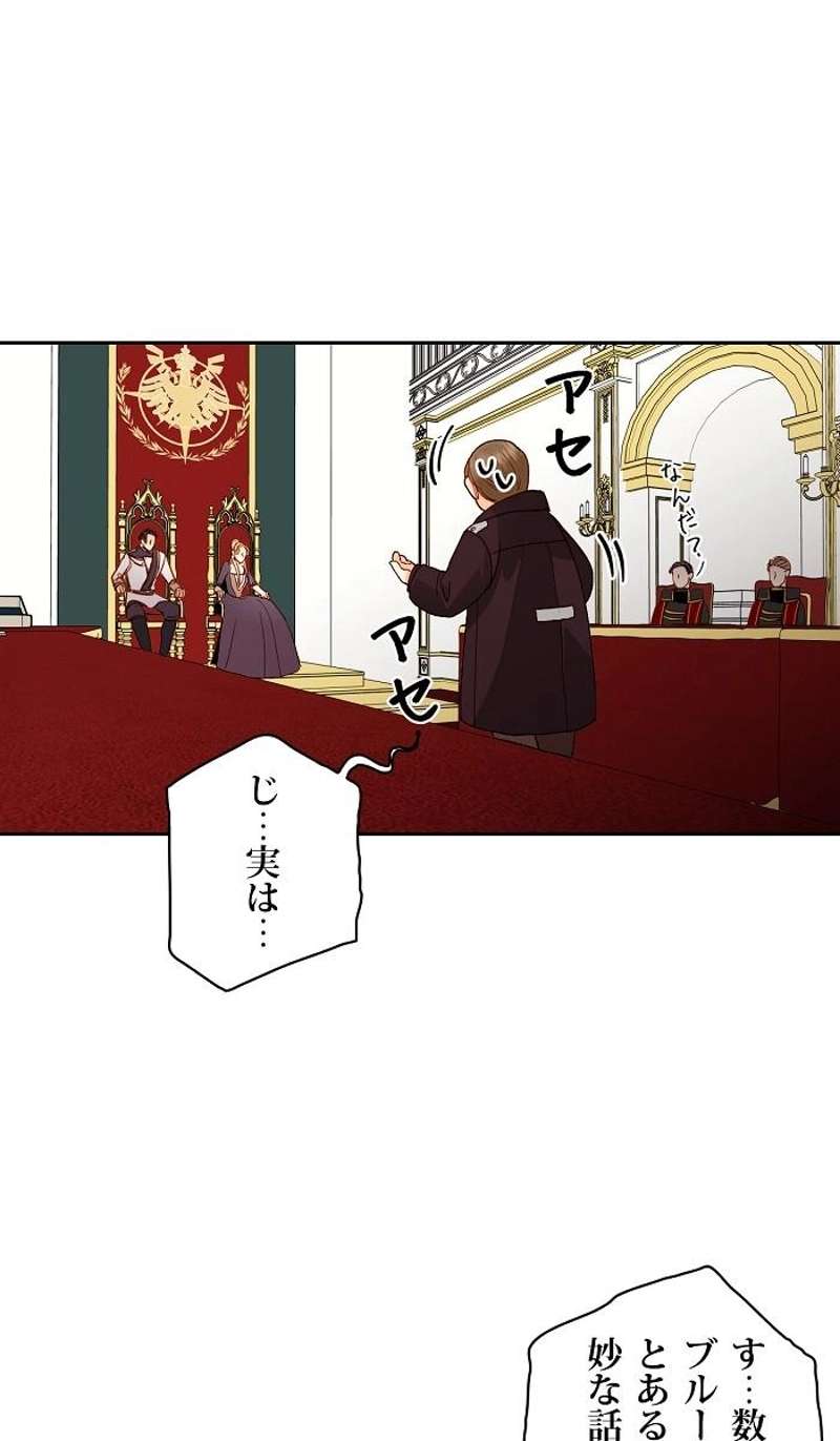P93