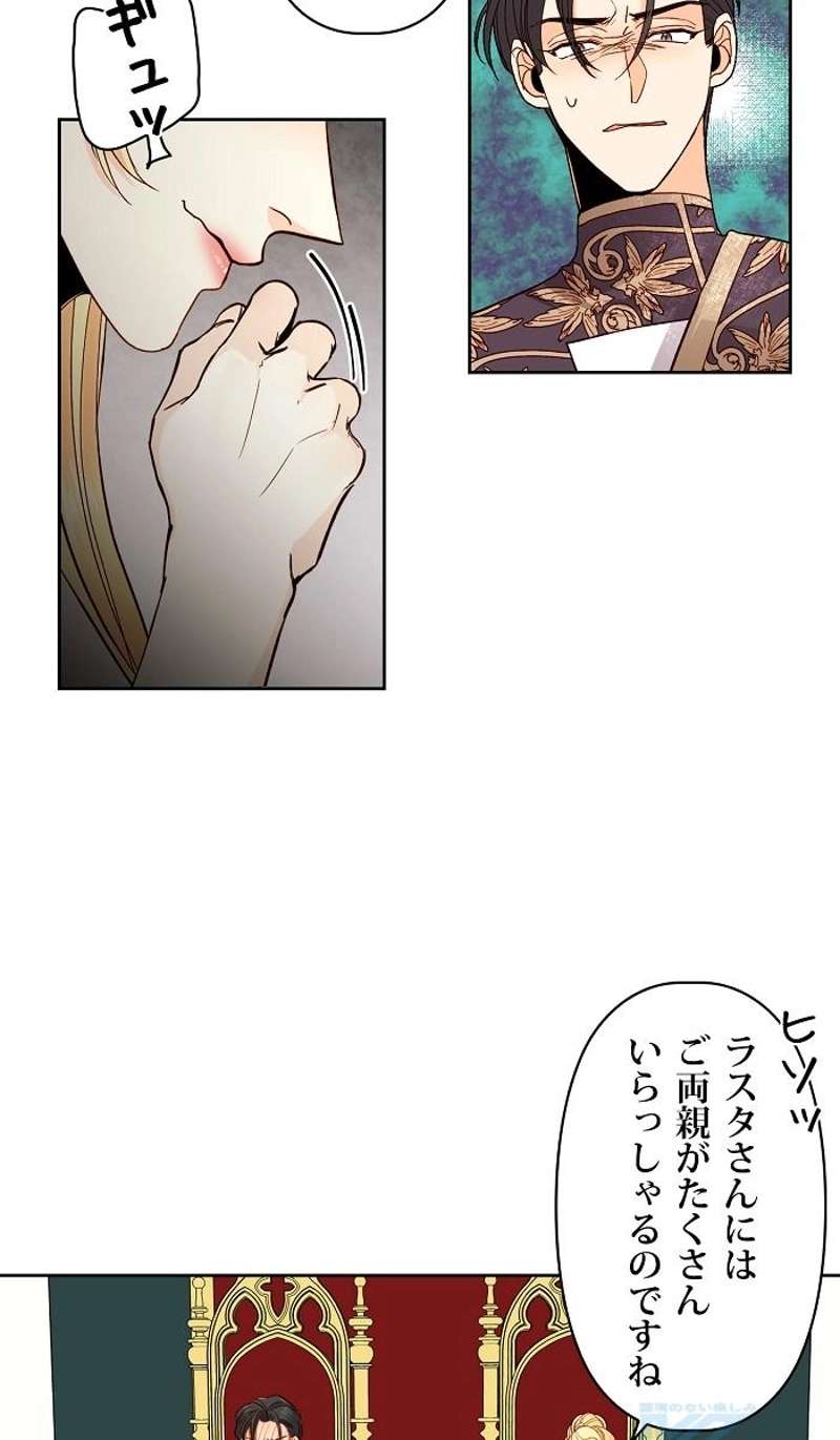 P97