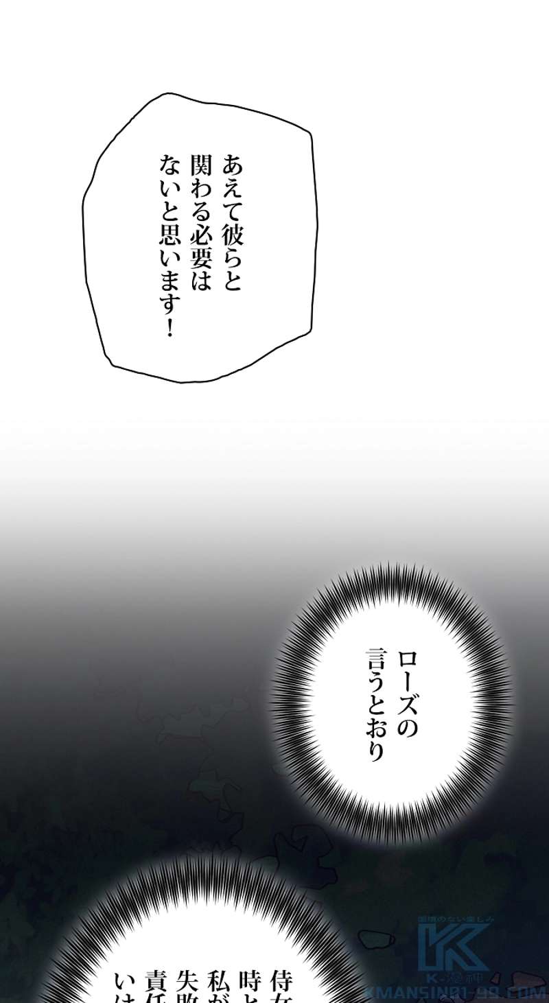 P55