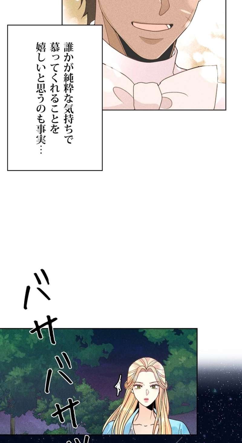 P59