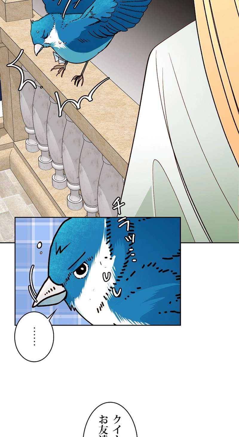 P49