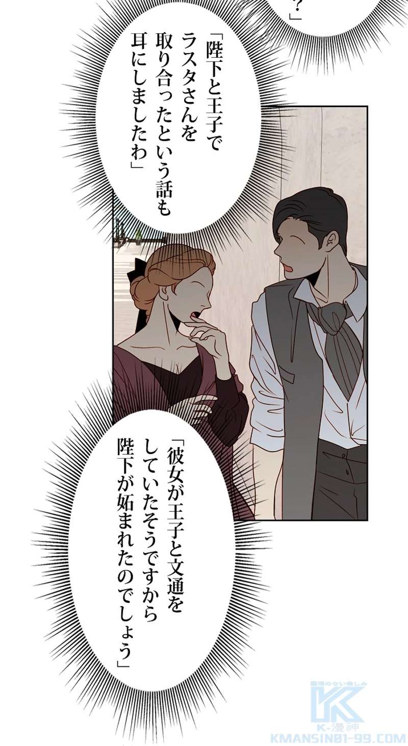 P59