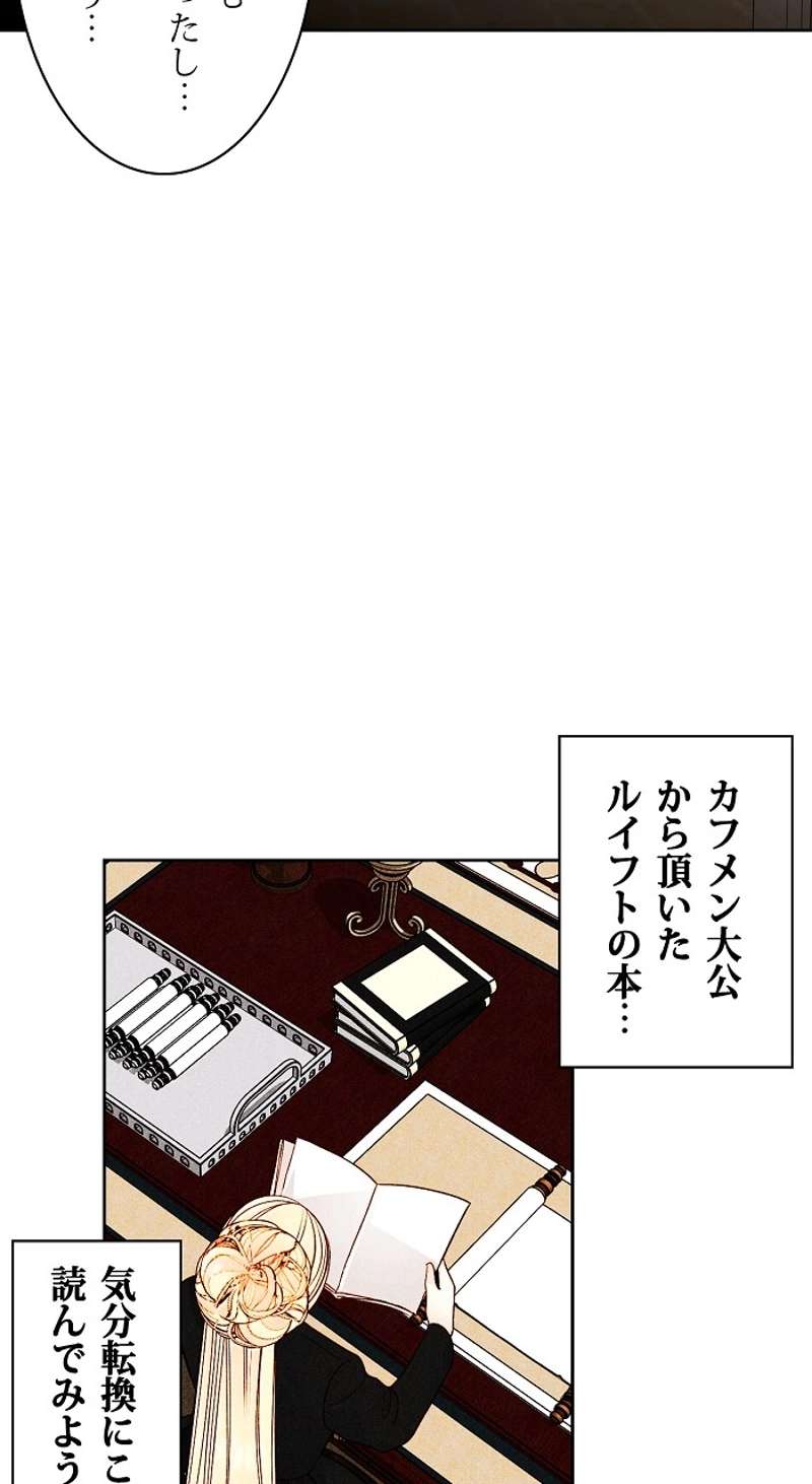 P61