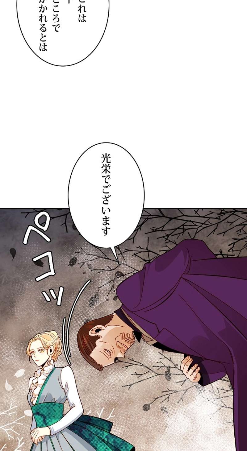 P63