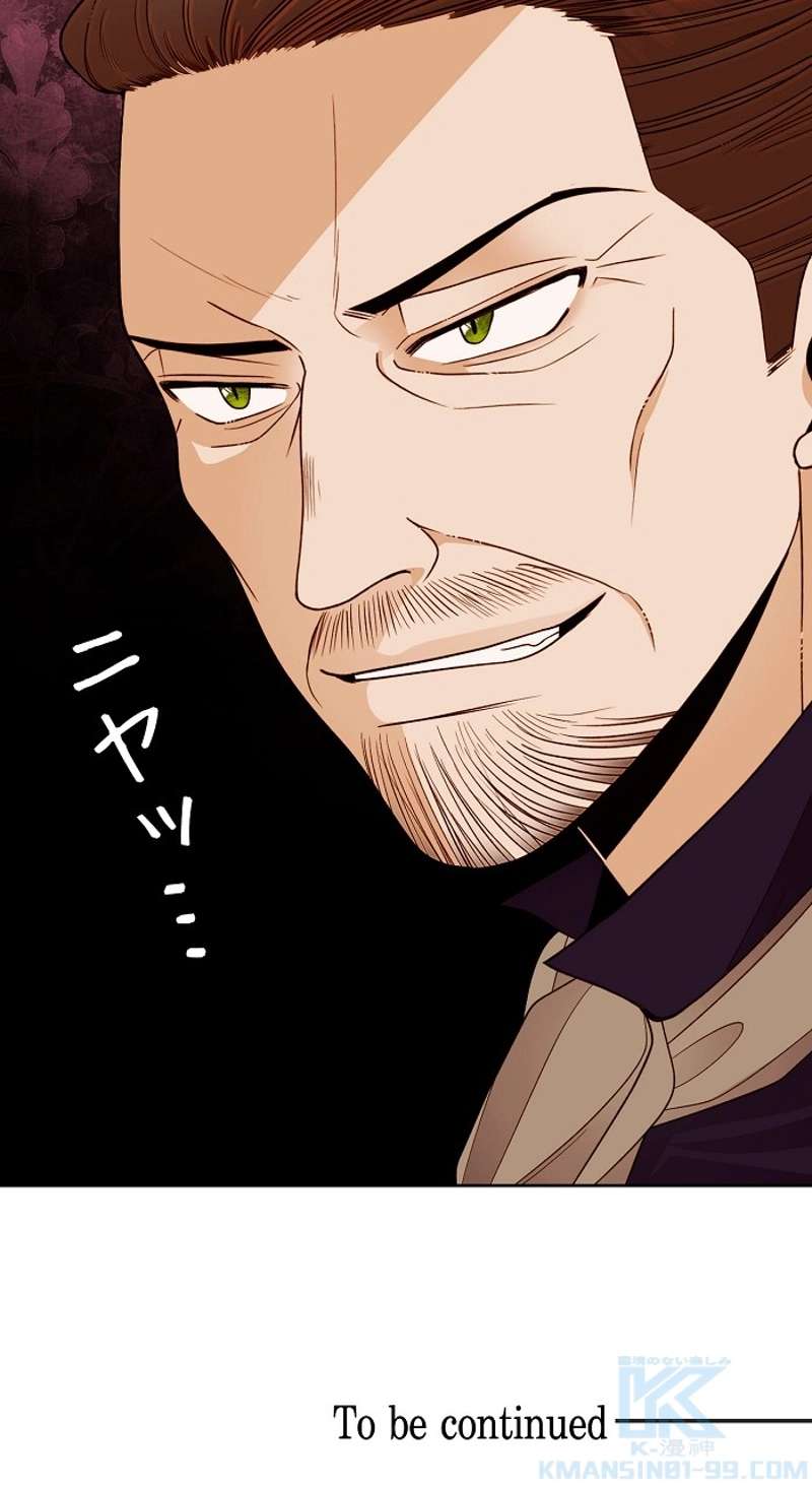 P74