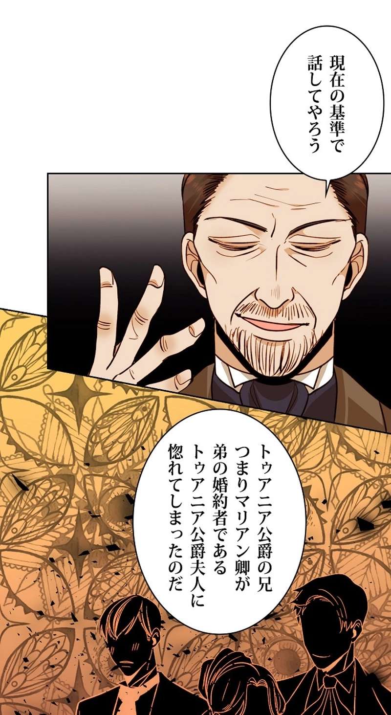 P42