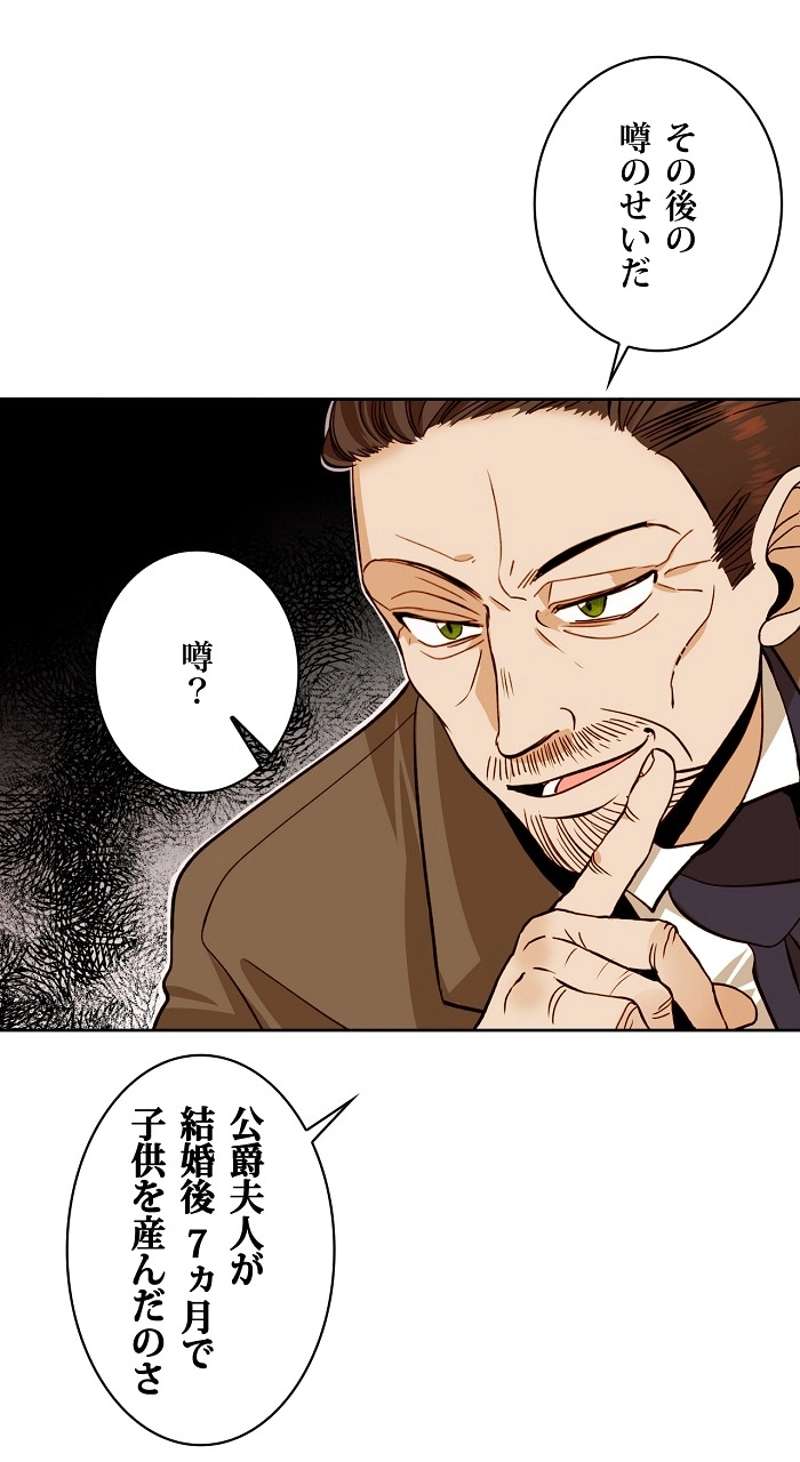 P48