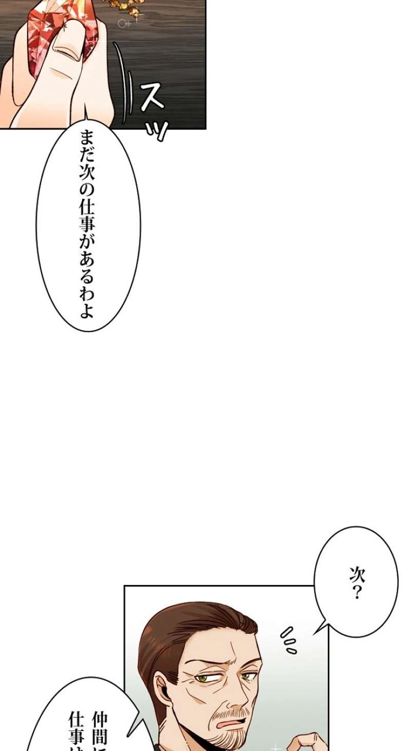 P53