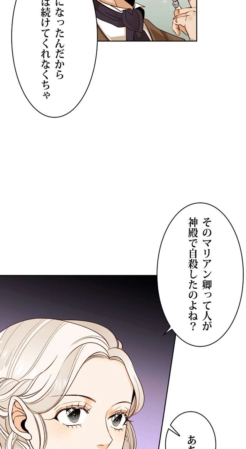 P54