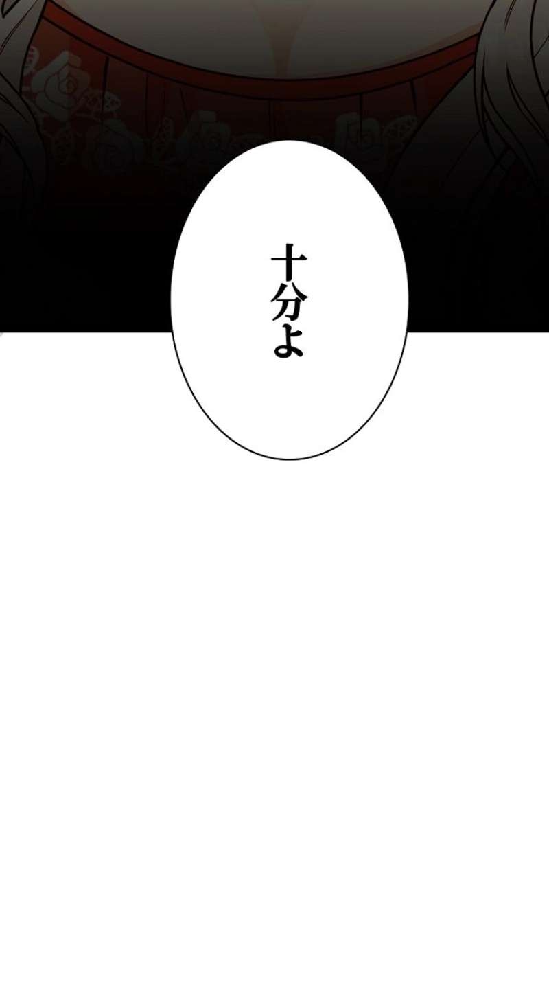 P59