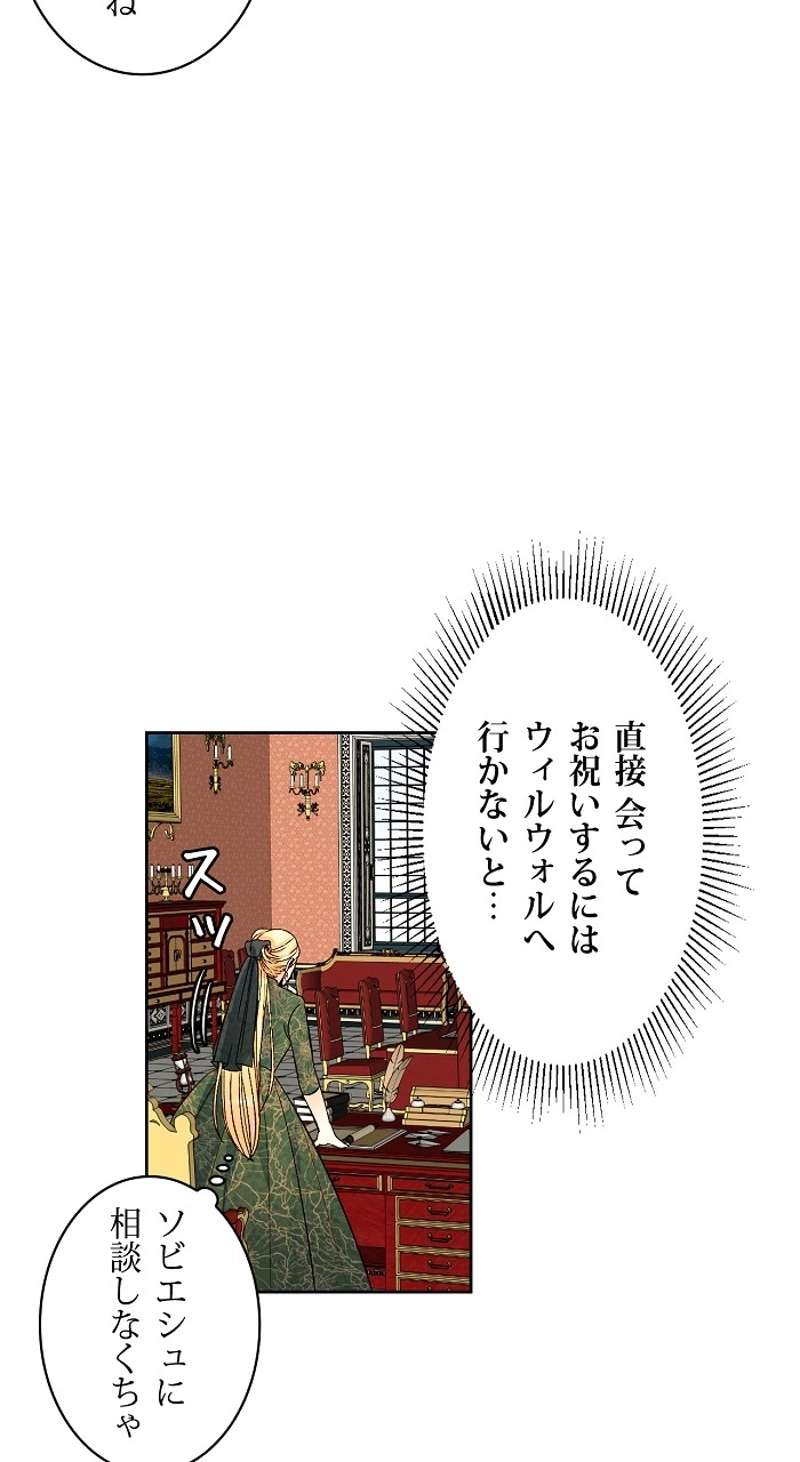 P68