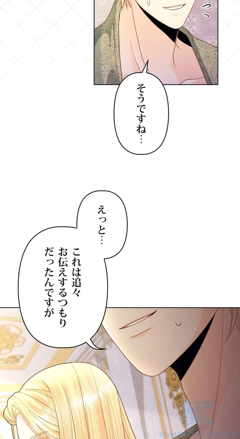 P55