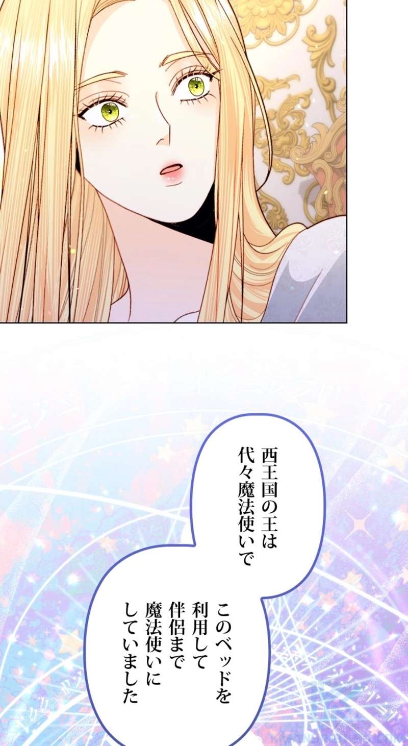 P58
