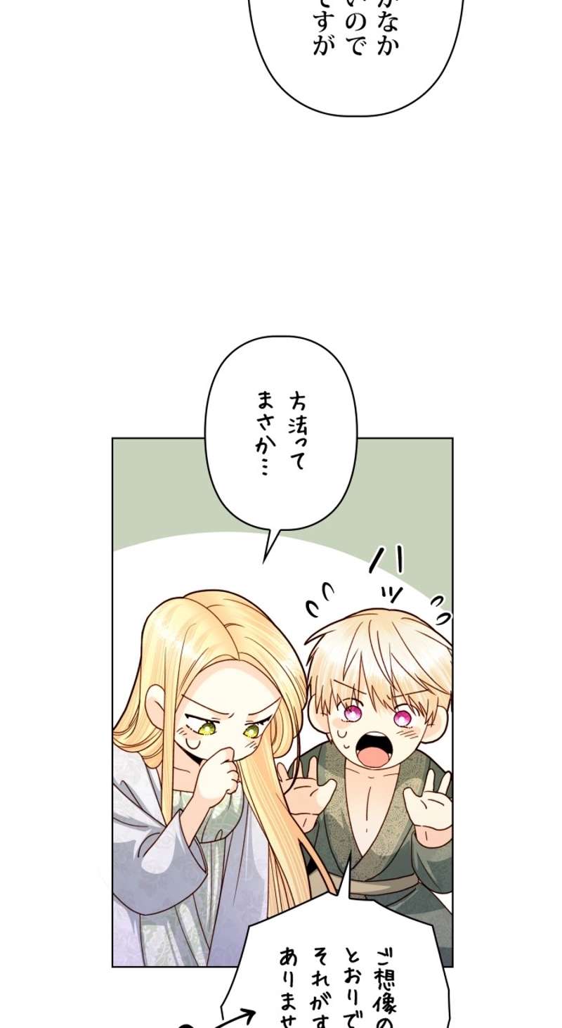 P60
