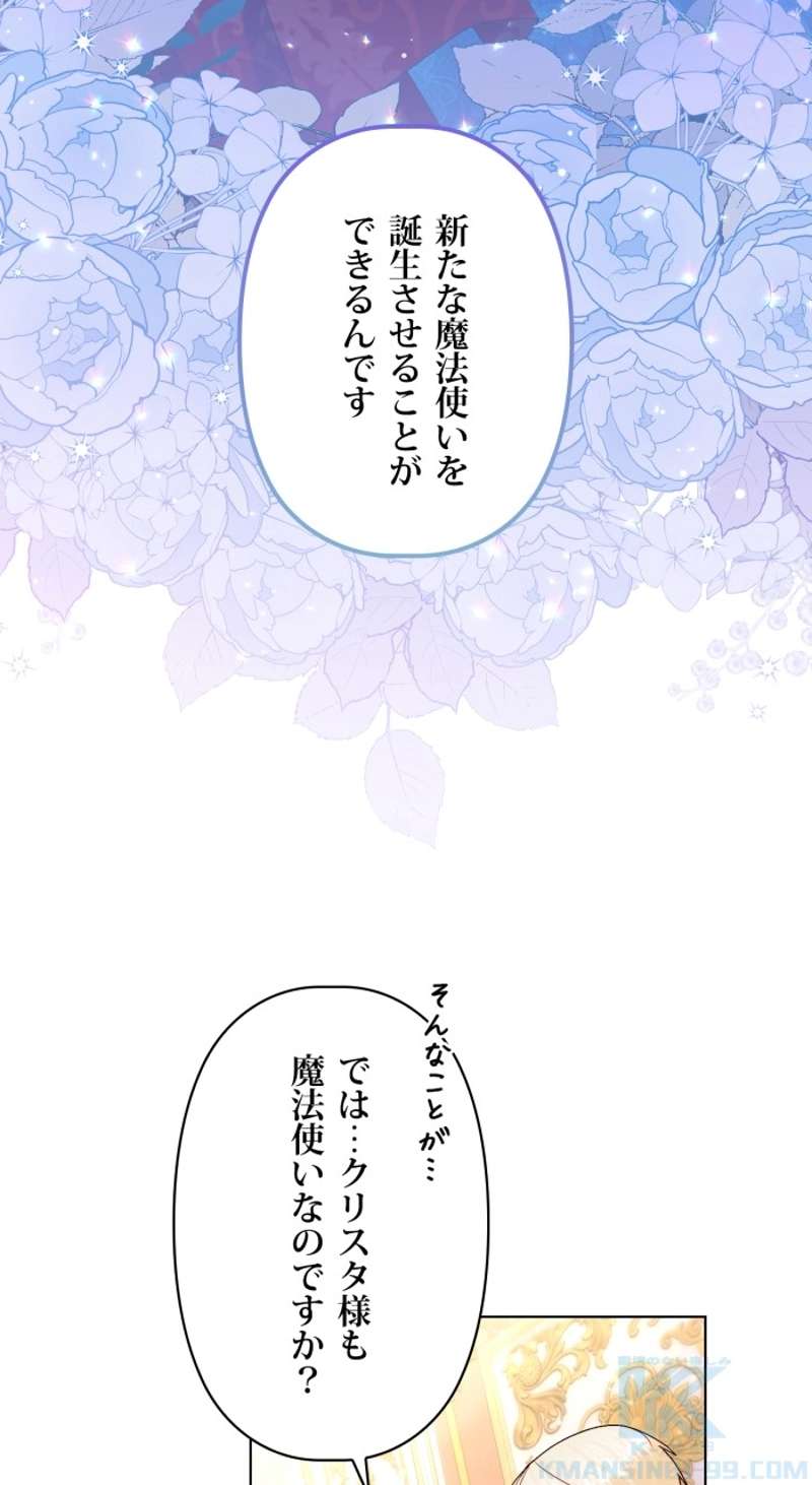 P64