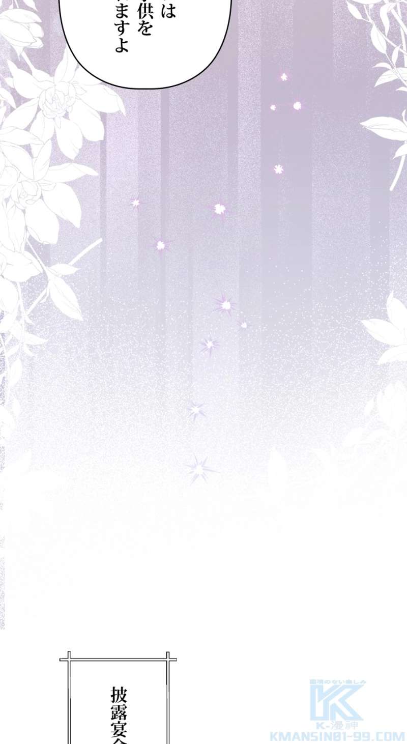 P67