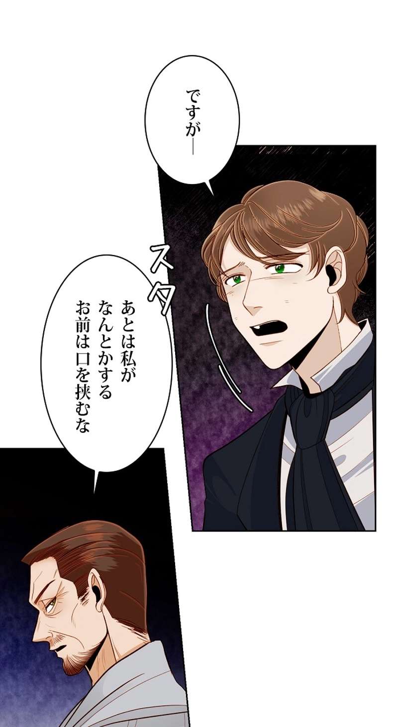 P39