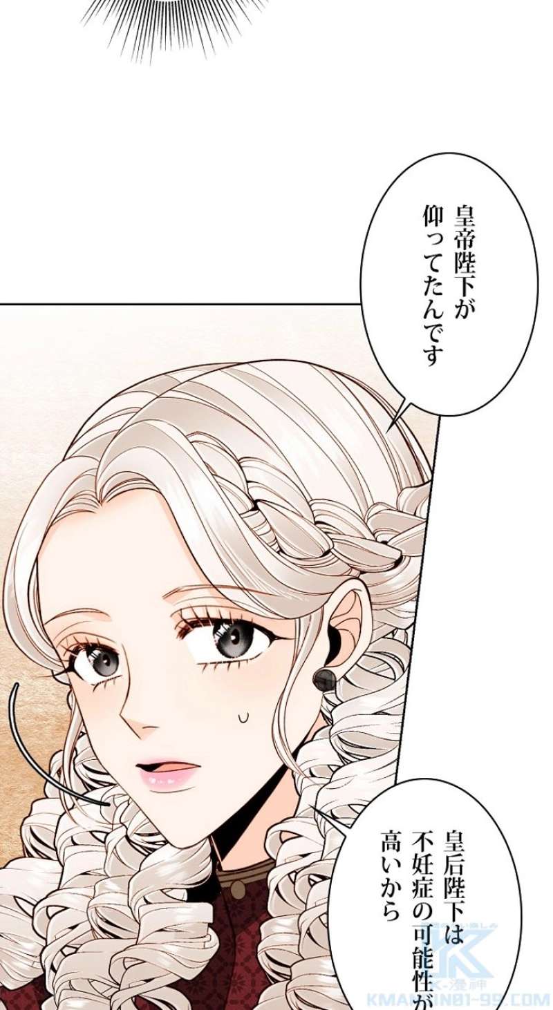 P56