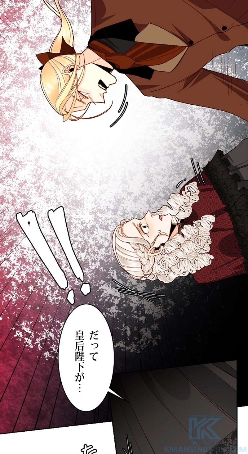 P59