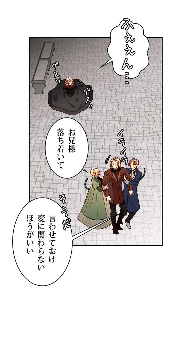 P61