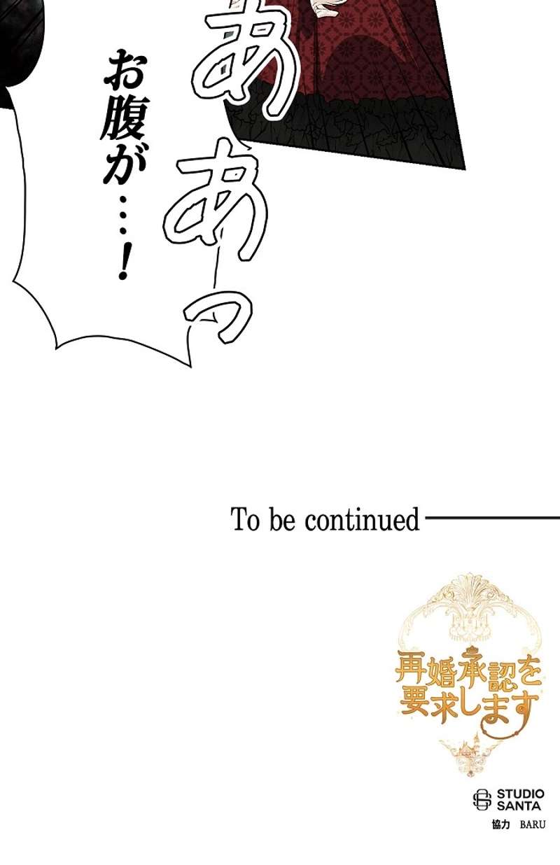 P64