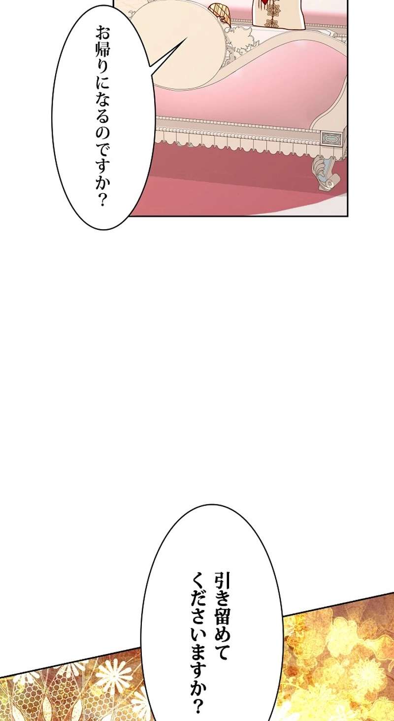 P43