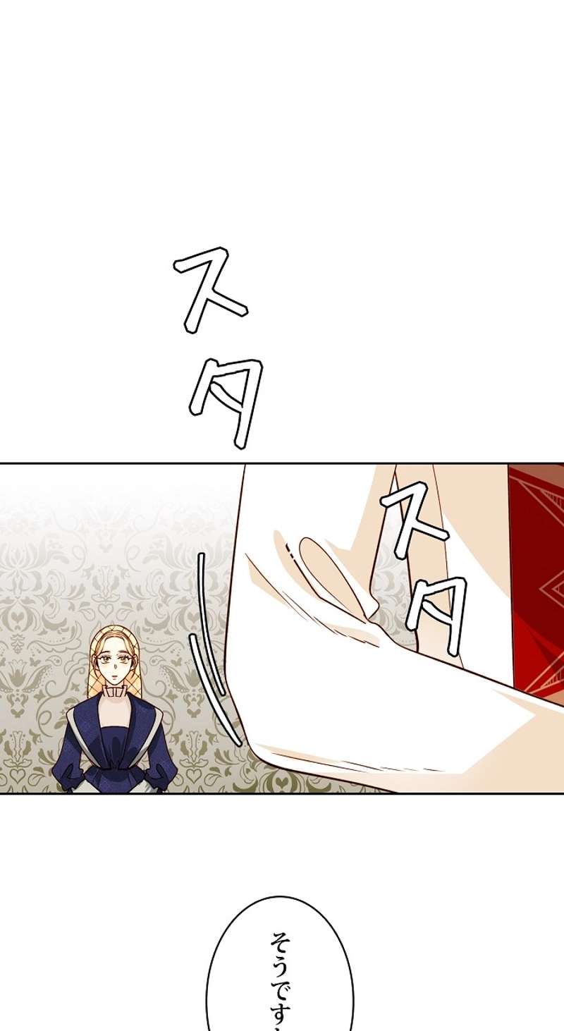 P55