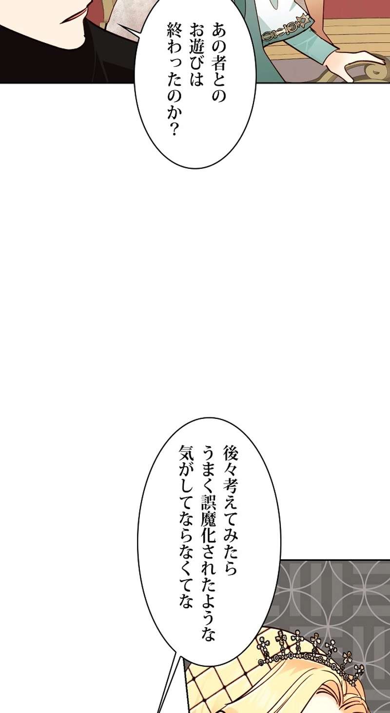 P61
