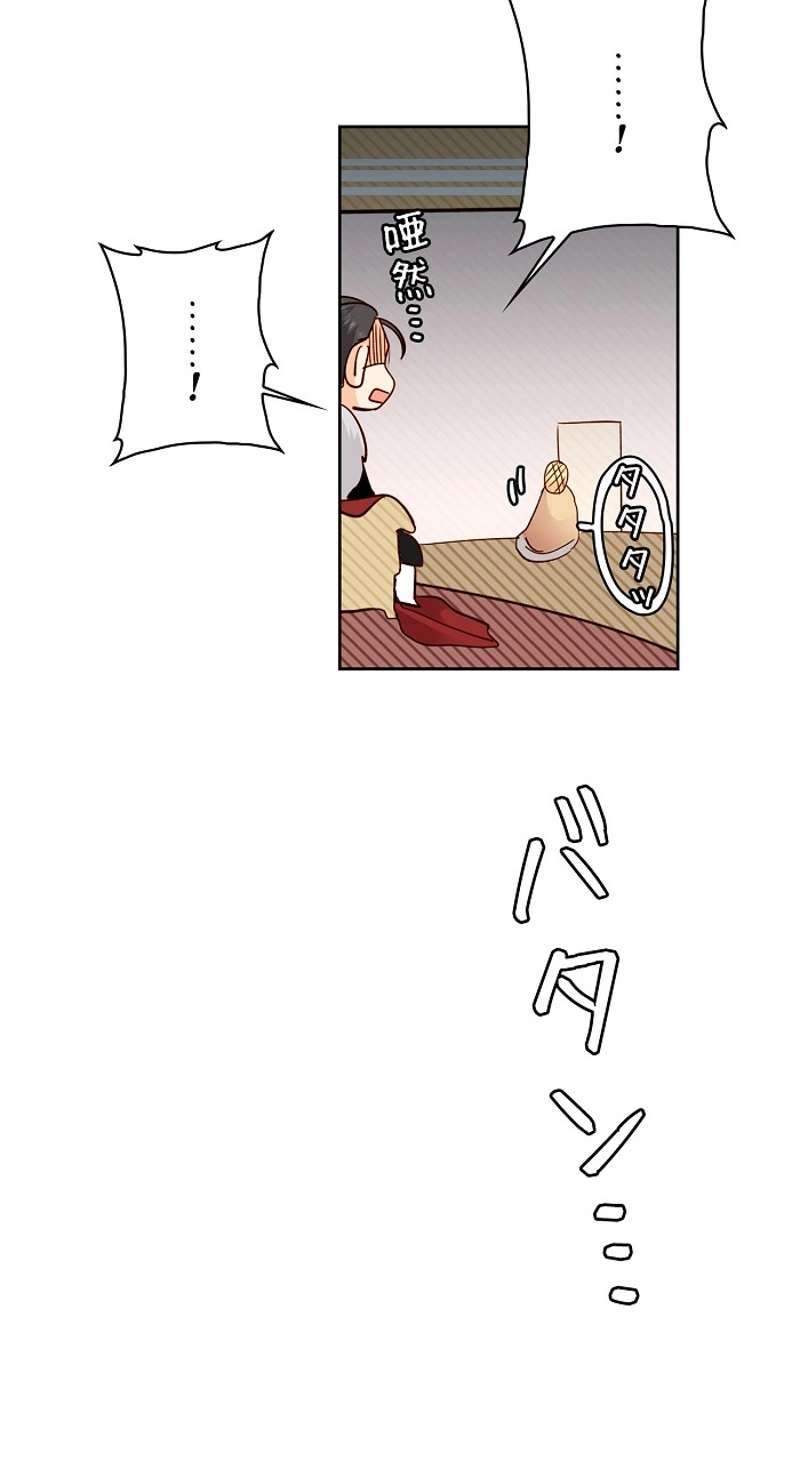 P64