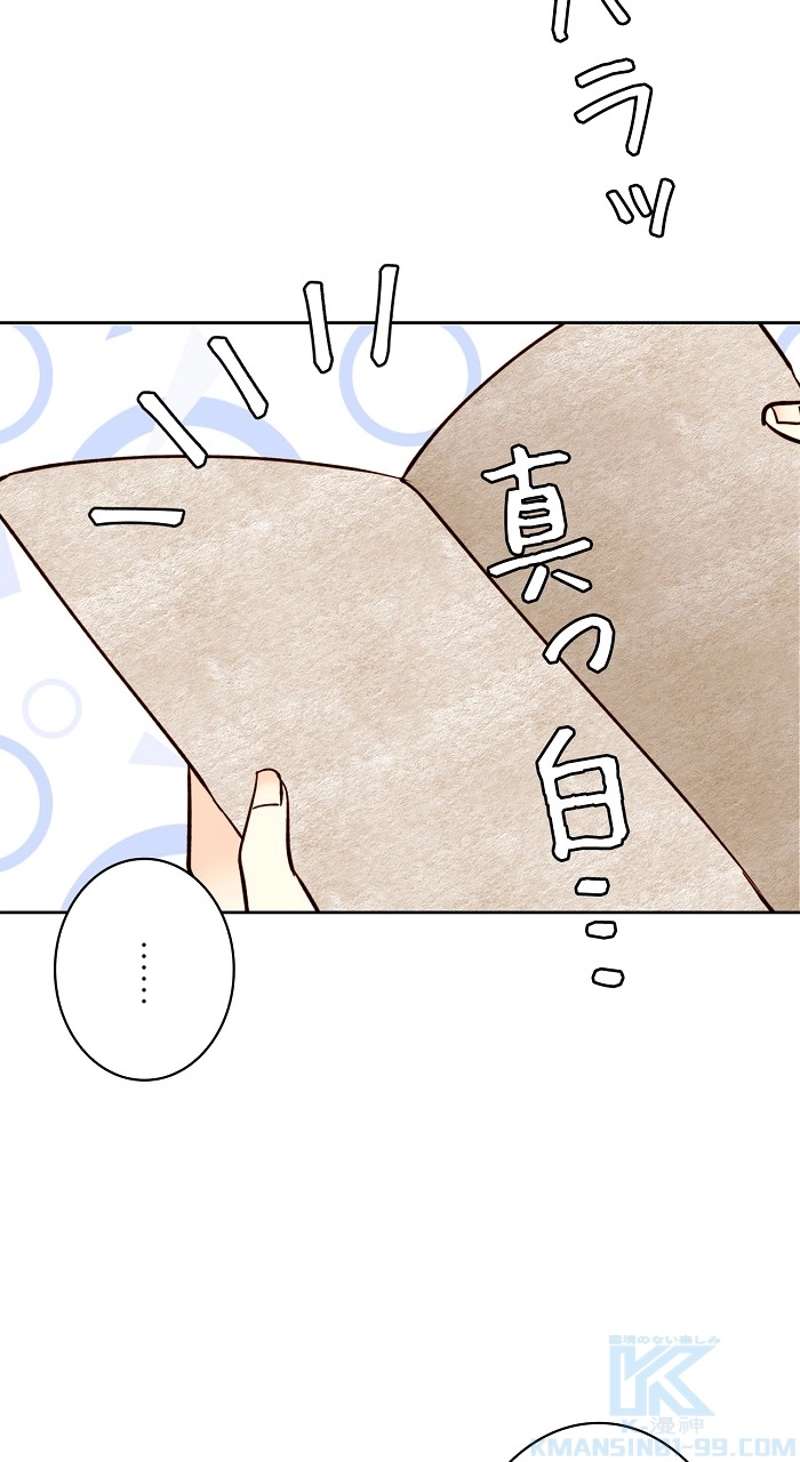 P68