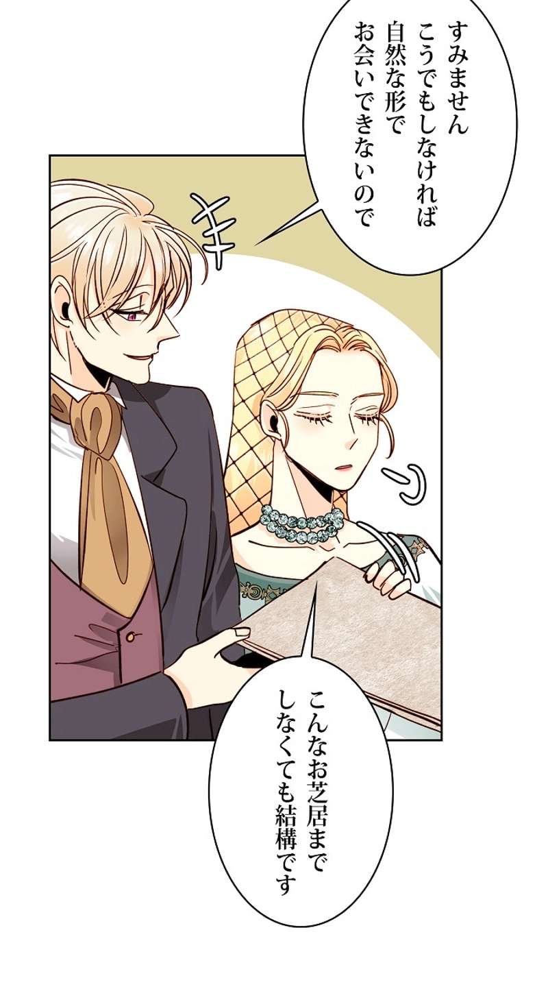 P69