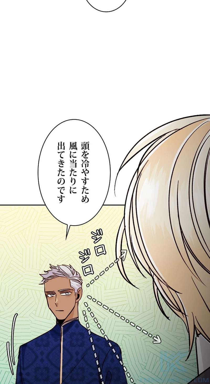 P83