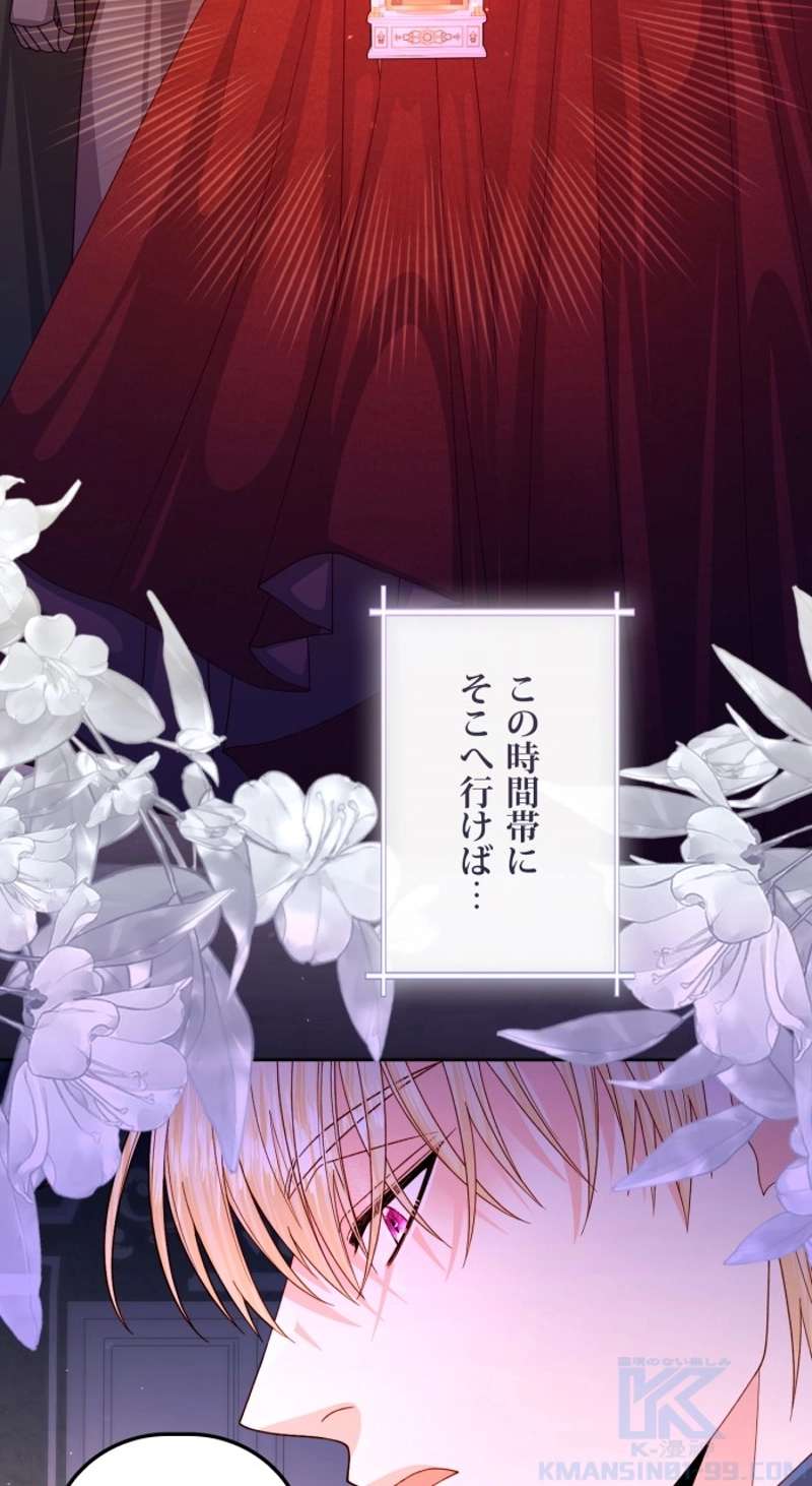 P40