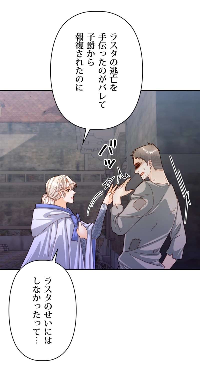 P66