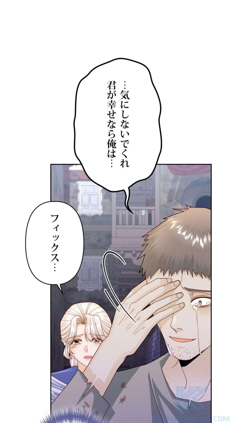 P67