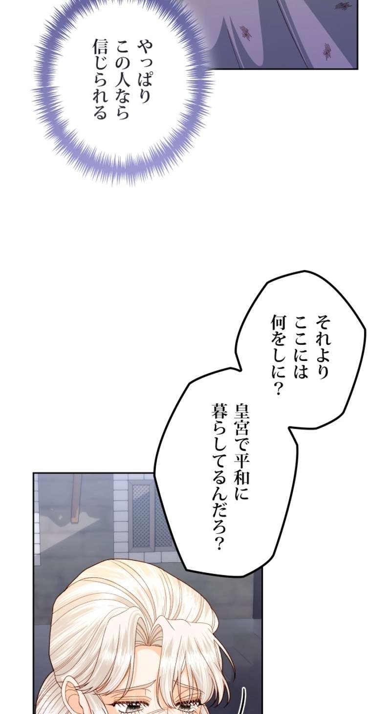P68