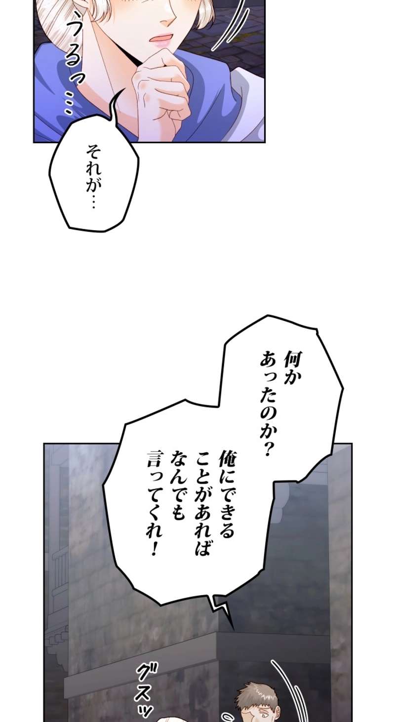 P69
