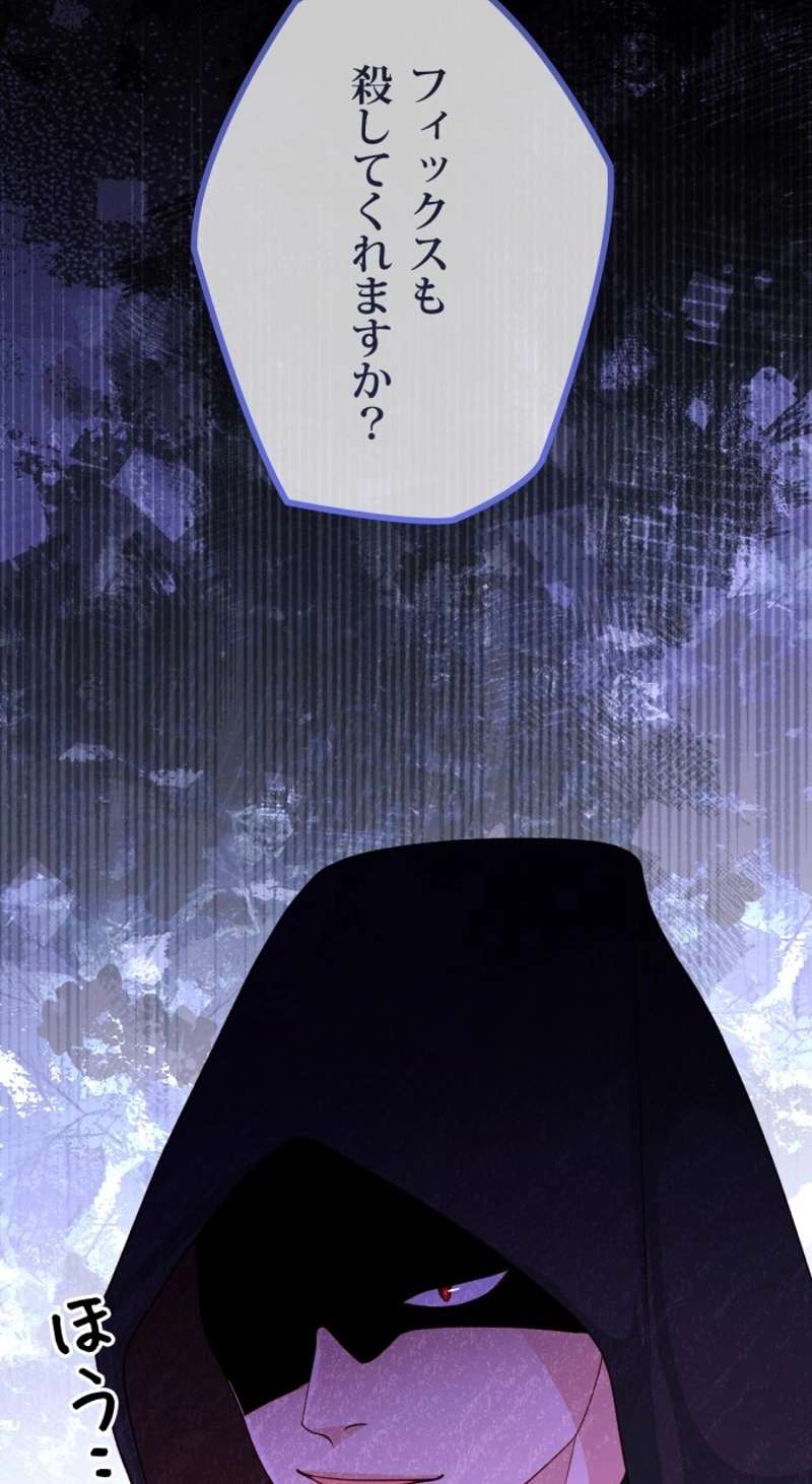 P78