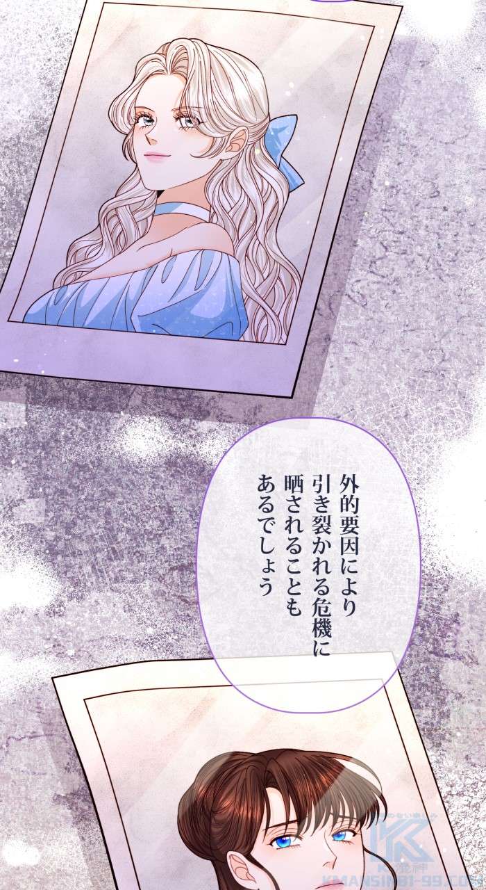 P43