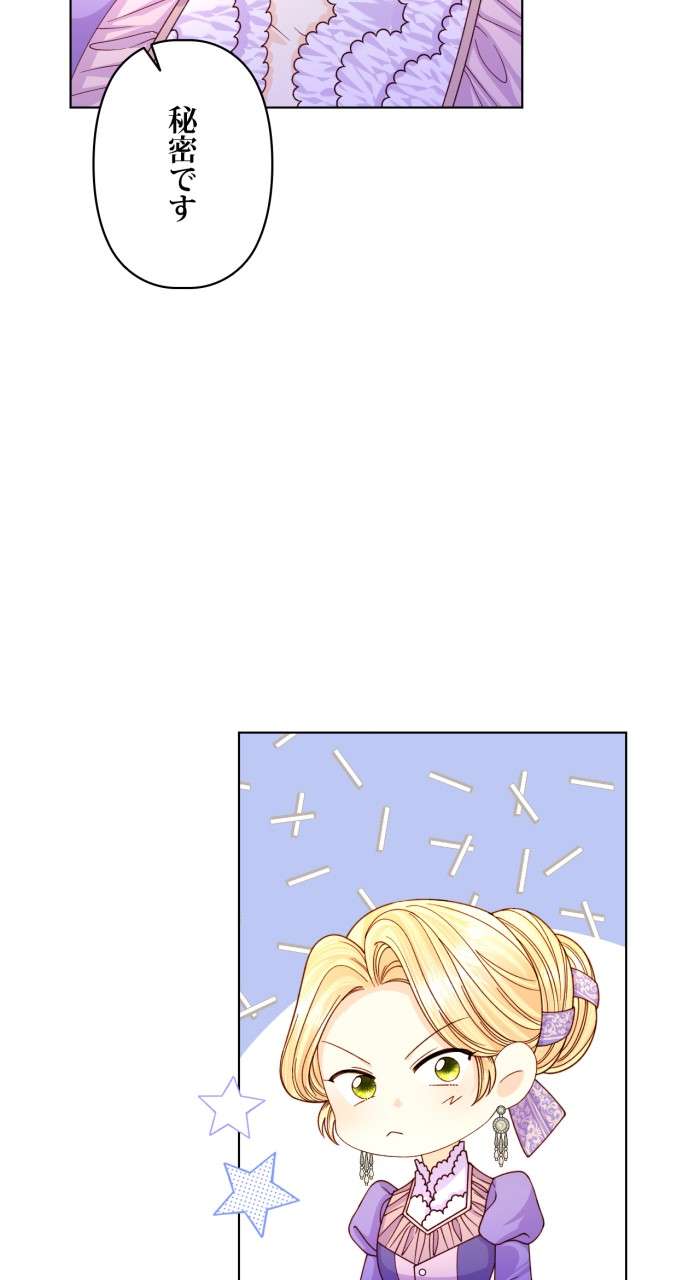 P54