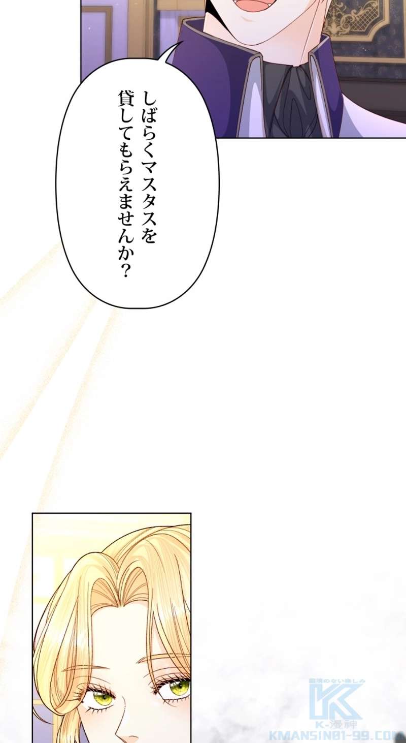 P64