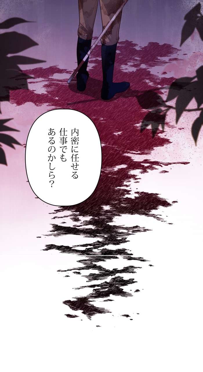 P66
