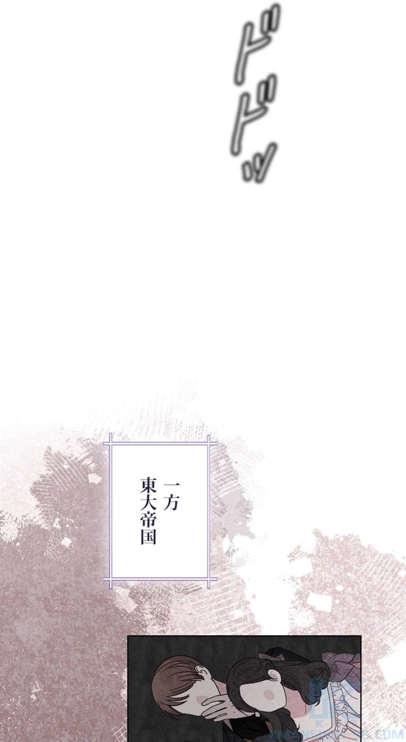 P76