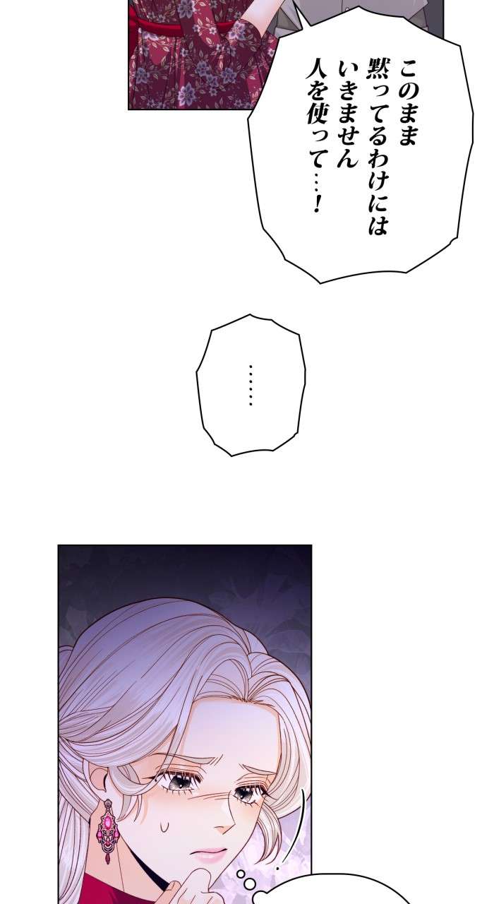 P83