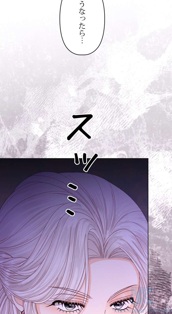 P88