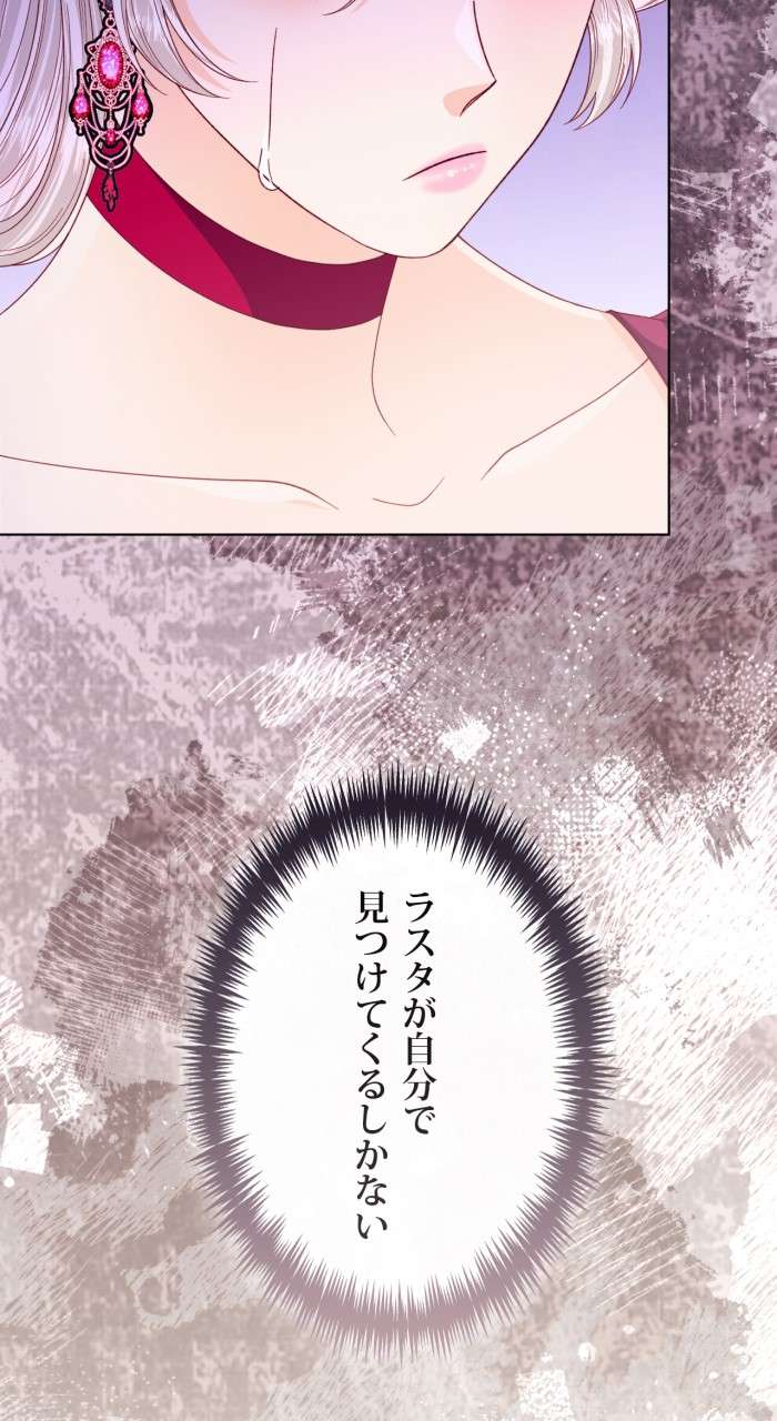 P89
