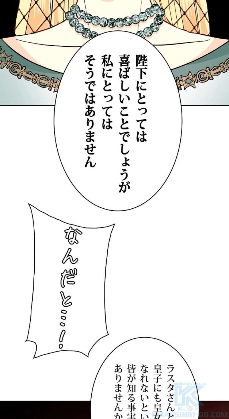P47