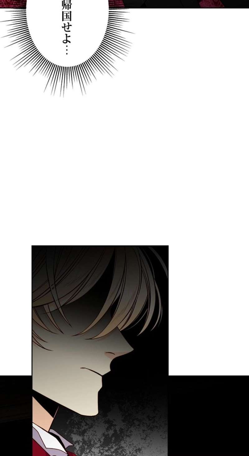 P81