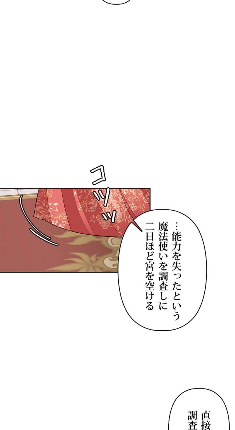 P42